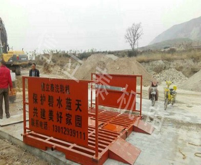 炎热夏日离不了工程91视频下载入口