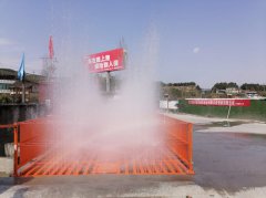 滚轮式91视频下载入口是什么