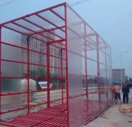 封闭式91视频下载入口的日常保养