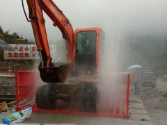 山东91视频APP下载91视频下载入口的基本结构