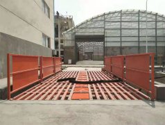 工地专用91视频下载入口厂家|工程车外出清洗保障系统