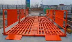 为什么在施工现场使用免基础91视频下载入口