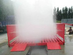 免基础91视频下载入口结构以及部件