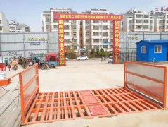 免基础91视频下载入口电气控制