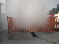 免基础91视频下载入口的相关养护说明